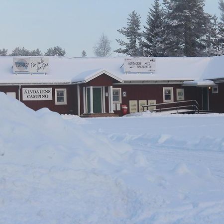 Älvdalens Camping Eksteriør bilde